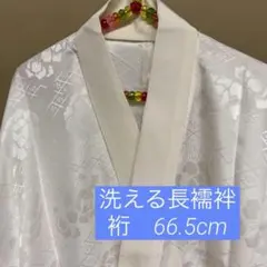 Item thumbnail for item caba307b-8128-41ac-9f87-8fa51fa3d3ab