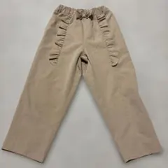 フリル付きベージュ長ズボン120