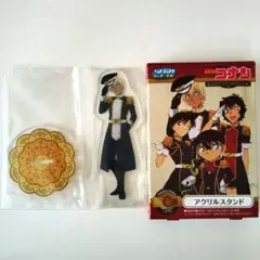 名探偵コナン セガラッキーくじ ゼロコレクション C賞 アクリルスタンド 安室透