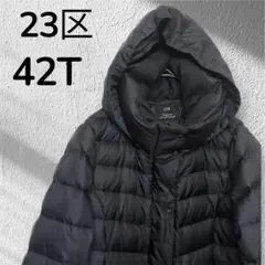 2025年最新】23区 オンワード樫山 コートの人気アイテム - メルカリ