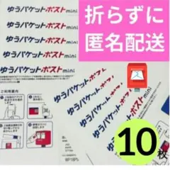 Item thumbnail for item 4edb0e73-35fa-4c17-ab75-a5c5c4997a9c