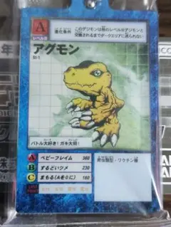 ひろ様 リクエスト 2点 まとめ商品