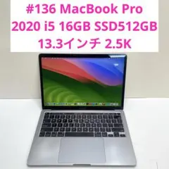 【BT85%_充放電197回】MacBook Air M1 16GB 256GB BT85%_充放電197回】MacBook Air M1 16GB 256GB - メルカリ