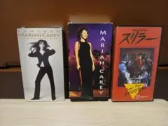 マライア・キャリー・マイケルジャクソンVHSセット