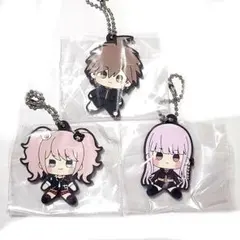 ダンガンロンパ もちどる ラバーキーホルダー 苗木誠 霧切響子 江ノ島盾子