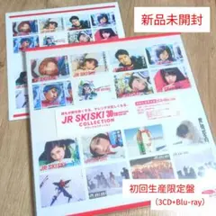 Item thumbnail for item ced4128f-daa1-43e8-a64c-40d1d07f2fa1