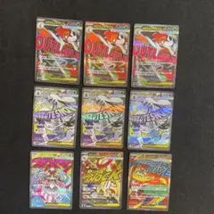 メガドリーム　ma 9枚 まとめ売り メガユキノコ　シビルドン　ルチャブル