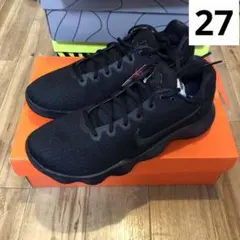 Nike HYPERDUNK 2017 LOW EP27.5cm - メルカリ