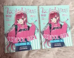 ホロライブ ホロレーヴ holoRêve 特典 ミニカード 宝鐘マリン