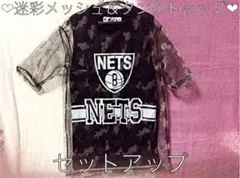 ★ 迷彩プリント＆タンクトップ セットアップ ★ 新品未使用品 値下げ！