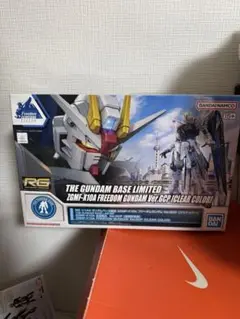 ガンダムベース限定　ZGMF-X10A フリーガンダム　Ver.GCP