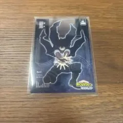 Item thumbnail for item 84a15673-d78b-42de-a09f-39a5a3d22dd4