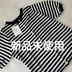 新品未使用タグ付きBONLECILL ストライプニットトップス 半袖