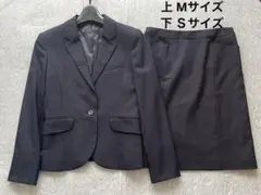 LES MUES Femme レミュー AOKI セットアップスーツ 濃紺