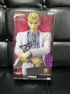 川尻浩作フィギュア