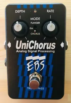 2026年最新】EBS Unichorusの人気アイテム - メルカリ