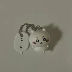 【ちいかわ】ちいかわ キーホルダー