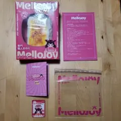 【匿名配送】Mellojoy スクイーズ 焼き餅 未開封