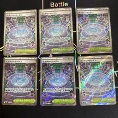 ヨーグルト様 リクエスト 3点 まとめ商品