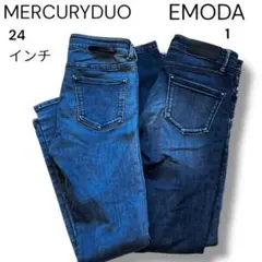 エモダ マーキュリーデュオ スキニーデニム まとめ売り 美脚 細見え S 24のサムネイル