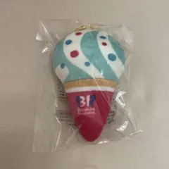 MARISA様 リクエスト 2点 まとめ商品