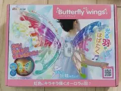 Item thumbnail for item c2463213-97bd-4d6f-a2ee-3ed599da448e