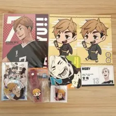 ハイキュー!! 宮侑 グッズ 8点セット