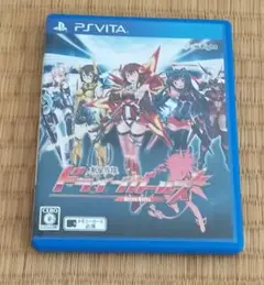 PS VITA 新星抜擢 ドライブガールズ（Drive Girls）