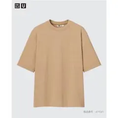 UNIQLO U エアリズムコットンオーバーサイズT ボーダー 5分袖 Lサイズ