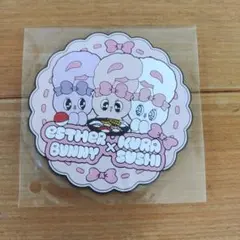 【新品未使用】くら寿司　エスターバニー　コラボ　ラバーコースター