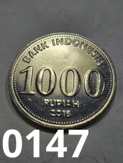 2026年最新】インドネシア 1000ルピアの人気アイテム - メルカリ