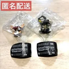 グレムリン Hide＆Seek かくれんぼフィギュア ガチャ ストライプ