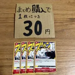 メル46068様 リクエスト 3点 まとめ商品