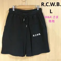 R.C.W.B. 黒 ショートパンツLのサムネイル