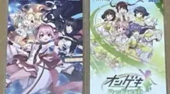 オンゲキ Aimeカード 2枚セット グッズキャンペーン 未開封・新品