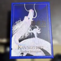 本心楠改　ナンムスタジオ　イリエワニ　THE OMEN KING(凶兆の王) 本心楠改 ナンムスタジオ イリエワニ THE OMEN KING(凶兆の王) - メルカリ