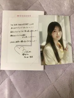 櫻坂46 5thアニバーサリーライブ 入場特典 セットリスト 国立　おまけつき