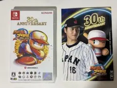 パワフルプロ野球2024-2025 30th anniversary パワプロ