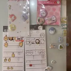 おすそわけ シール ちいかわ ポケモン んぽちゃむ