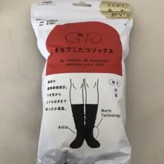 Item thumbnail for item b05a9cdc-f296-4301-a803-af8617fbbc99