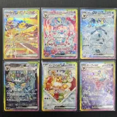 2025年最新】ゴッドパック テラスタルの人気アイテム - メルカリ