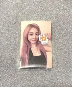 BABYMONSTER パリタ　トレカ