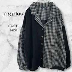 エージープラス　チェック柄シャツ FREEサイズのサムネイル