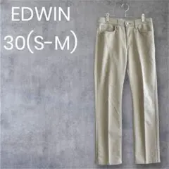 EDWIN ストレートデニム ベージュパンツ ナチュラル きれいめ 1694