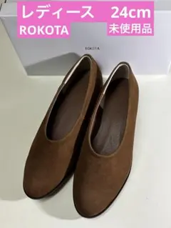 ROKOTAロコタ　レディース　プラットシューズ　未使用品