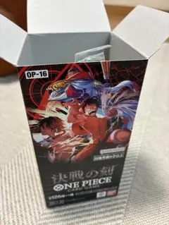 ワンピースカードゲーム 決戦の刻 空箱 - メルカリ