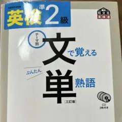 Item thumbnail for item 18170a04-449a-4b40-8fe8-a1f392caac2a
