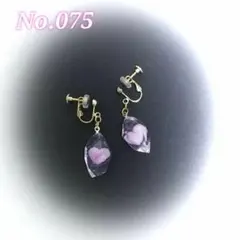 【075】鉱石のイヤリング／ピアス／ハート