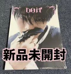 2025年最新】straykids アルバム 新品未開封の人気アイテム - メルカリ