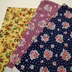 ハギレまとめ売り 花柄 コットン100％ 青 黄色 紫